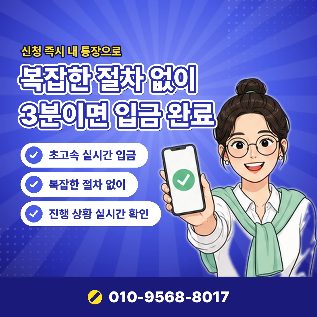 롯데카드 결제 상담 오케이티켓